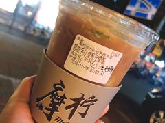 超浓手打渣男柠檬茶-摩柠手作茶室(国贸店)