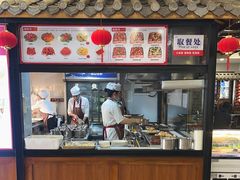 -桥香园云南过桥米线(金马碧鸡店)