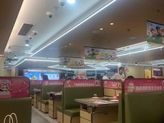 -海底捞火锅(旭辉MALL店)