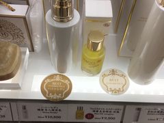 -关西国际机场直营免税店
