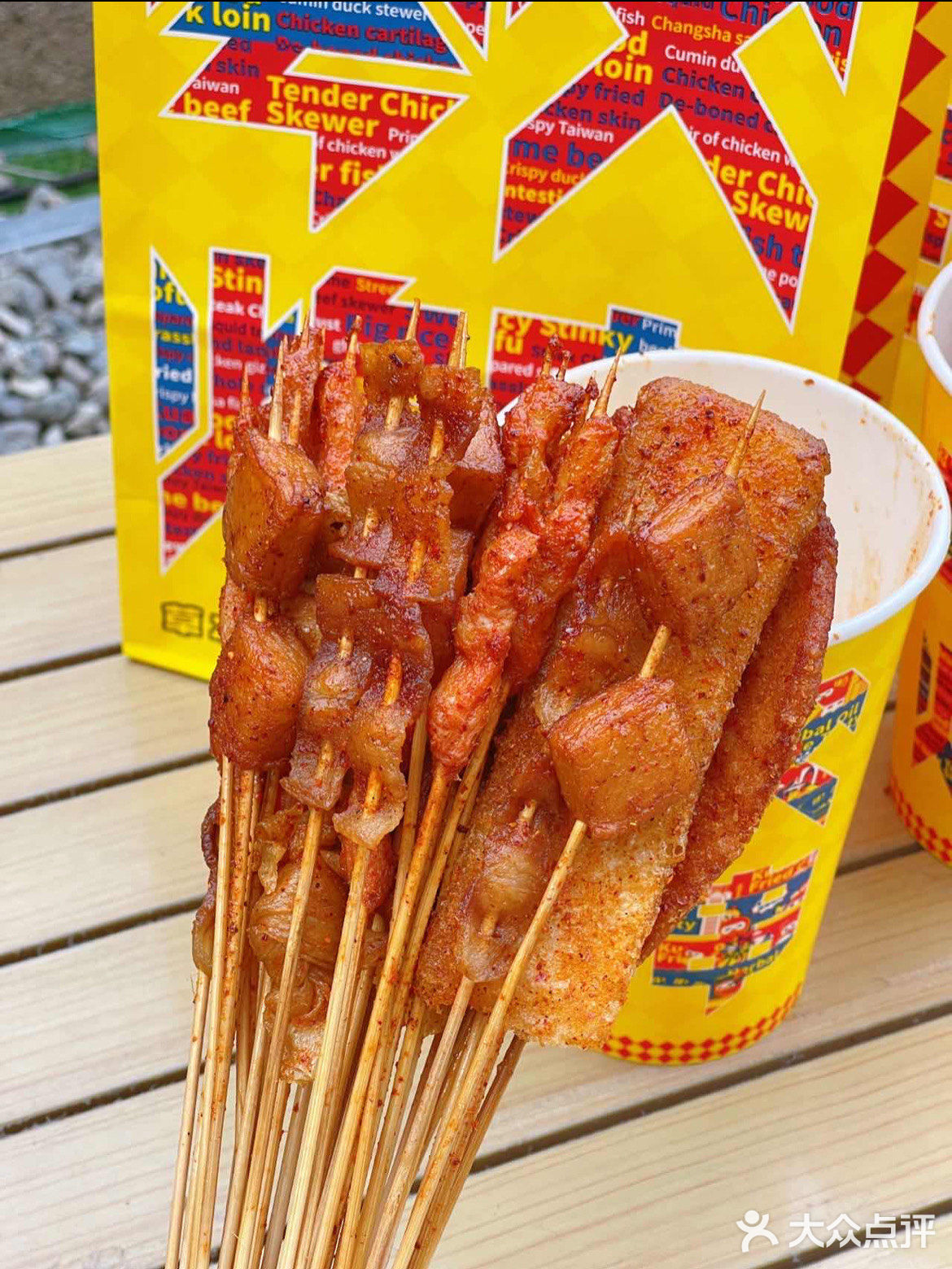 24这两天店里面的19.9招牌桶可以升级成为一个刮刮桶！