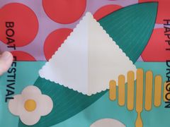 -好利来(永安道店)