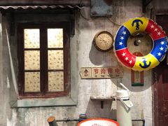 -CITY MART城市集市·里弄(北外滩来福士广场店)