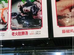 -老海陵·泰州菜(图书馆店)