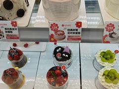 -花花卷卷·鲜食蛋糕(静安久光百货店)