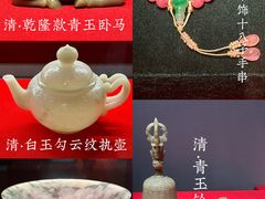 -呼和浩特博物馆