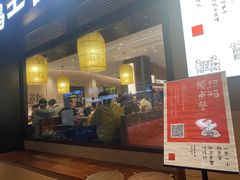 -四方桌·福建客家土菜(二中店)