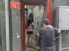 门面-小田油焖小龙虾(双井店)