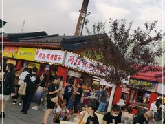 -塔湾兴顺国际观光夜市