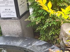 -融汇温泉
