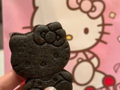 HelloKitty黄油夹心饼干-好利来(朝外店)