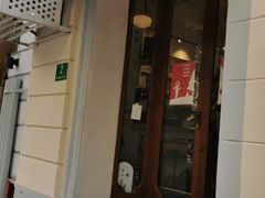门面-月球咖啡retro