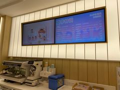 -好利来(红牌楼店)