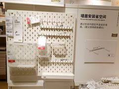 -宜家家居(四元桥商场店)