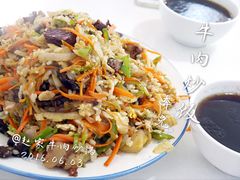 -赵家牛肉砂锅(台西三路店)