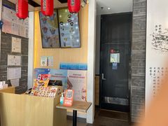 -吉野家(上地三街店)