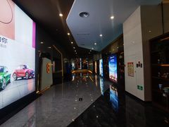 -北京英嘉国际影城(金源CINITY店)