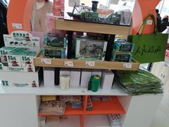 -熊猫邮局(少城店)
