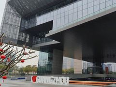 -广州市城市规划展览中心