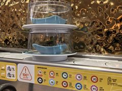 -元气寿司(环球港店)