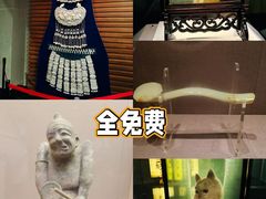 -四川博物院