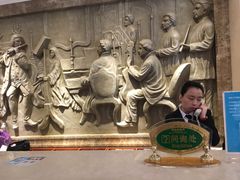 -维也纳酒店(广州南站高铁站店)