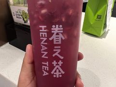 -眷茶(正弘城店)