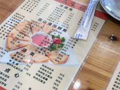 -洞天食府(北大街店)