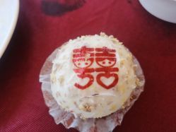 -华滨国际酒店·宴会厅