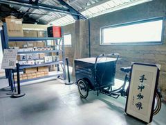 -GOTLOT COFFEE&KITCHEN角落厨房NOOK店