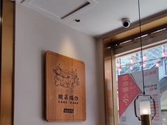 -周渝食惦酸菜鱼(青浦店)