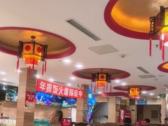 -百味饺子城•海鲜家常菜(秦皇岛店)