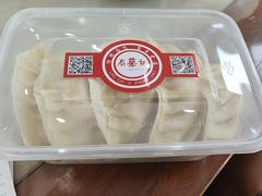 -老蔡记(二七广场店)