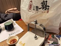 -云山茶餐厅(广东大厦店)