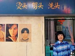 门面-五马集·海鲜·温州大牌档(黑金冠五马街十字路口店)