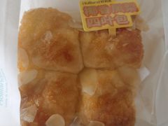 -好利来(八角店)