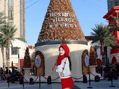 -佛罗伦萨小镇广佛名品奥特莱斯(疏港路店)