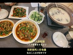 -浔味·山屿湖·正宗淳牌全鱼宴老字号