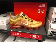 -NIKE上海青浦优选体验店