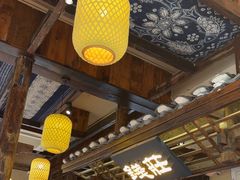 -寨子里的·钵钵菜·湘西山里菜(魅力湘西店)