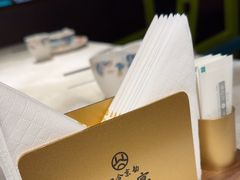 -北平宴·烤鸭·京味菜(中关村店)
