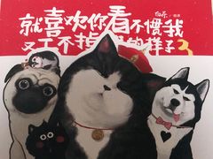 -方所(华润万象城店)