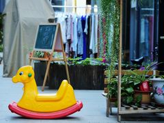 -泉乐坊步行街(烟酒特产平价超市店)