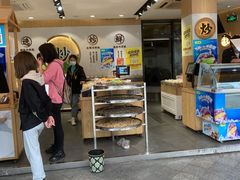 -粒上皇(淮河路步行街店)