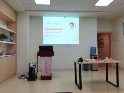 -广州安和泰医学月子会所