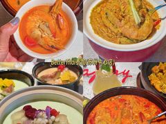 -BetterThai 泰加(苏州中心店)