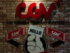 -CGV影城(东港IMAX店)