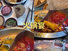 -芈重山老火锅(广州首店)