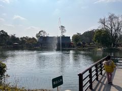 -成飞公园
