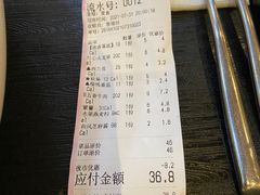 -SaladMando沙拉满都·营养餐定制(花园路店)